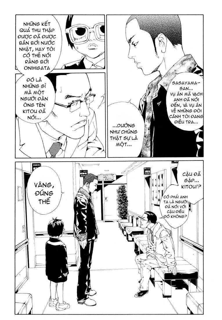 Mpd Psycho Chapter 56 - 22