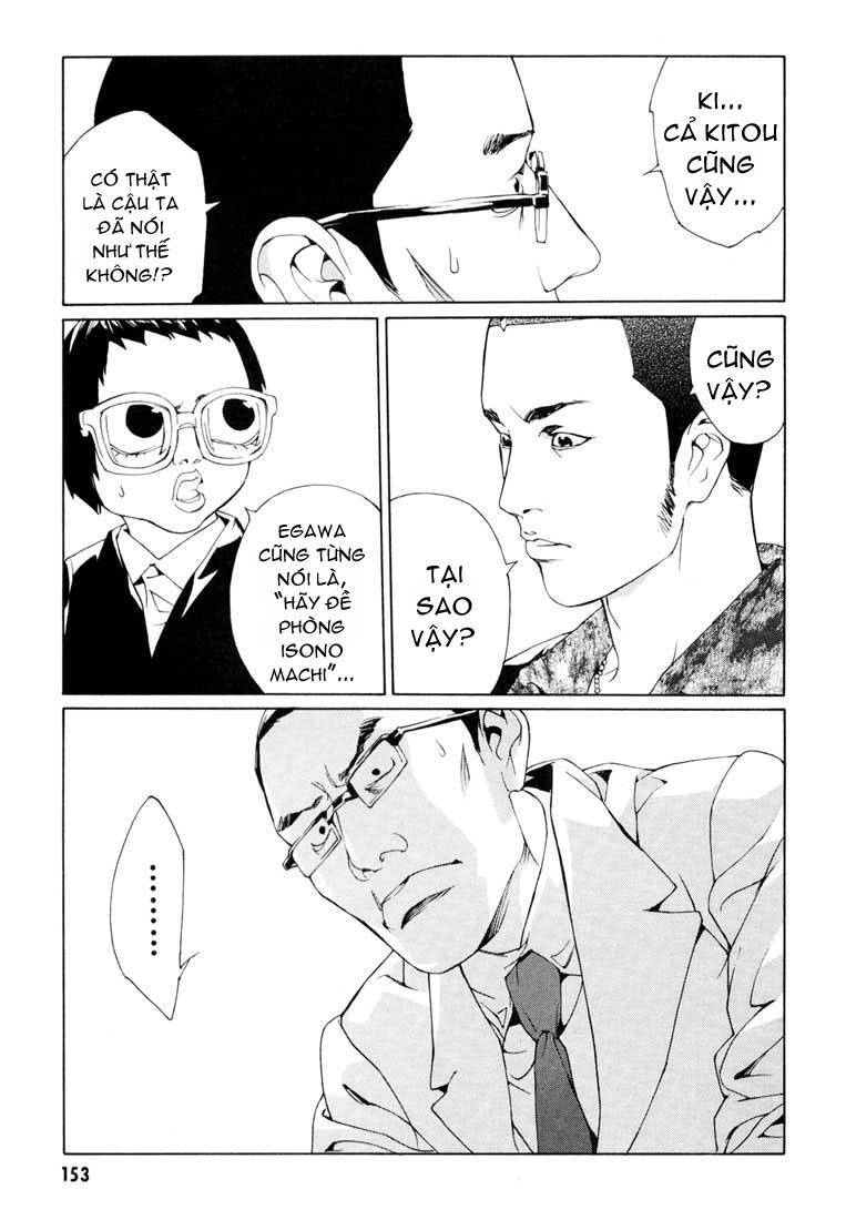 Mpd Psycho Chapter 56 - 25