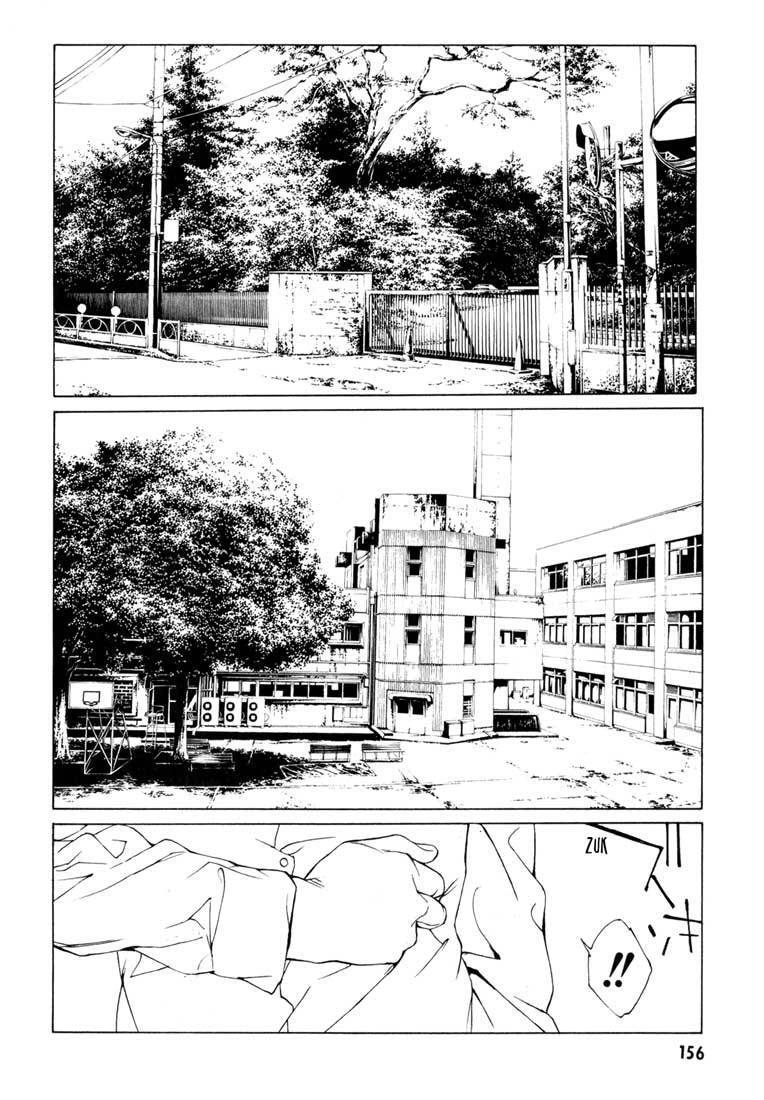 Mpd Psycho Chapter 57 - 3