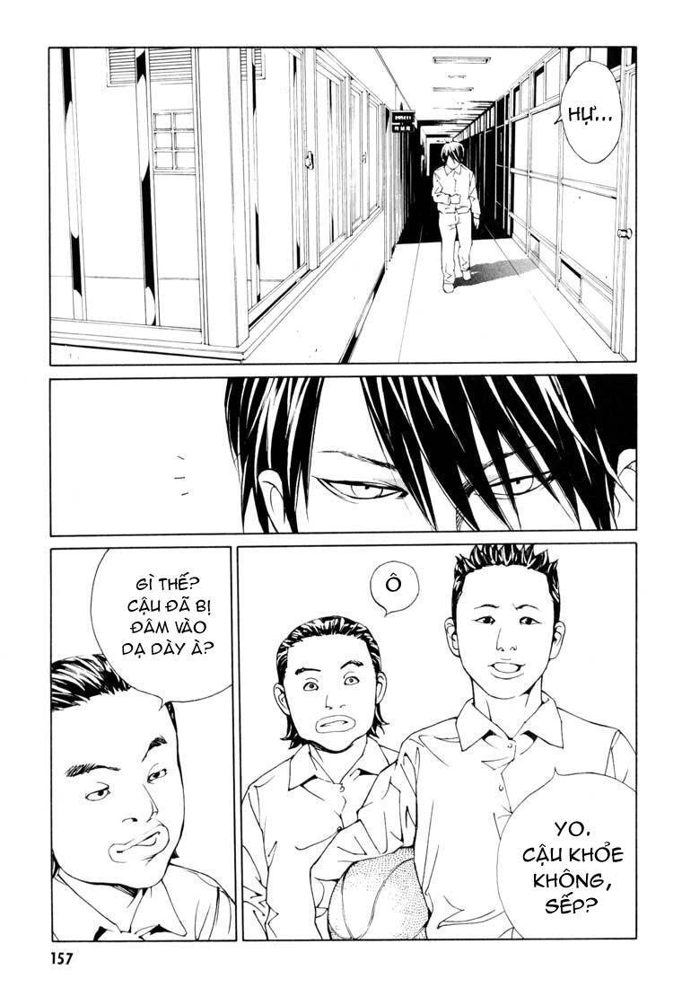 Mpd Psycho Chapter 57 - 4