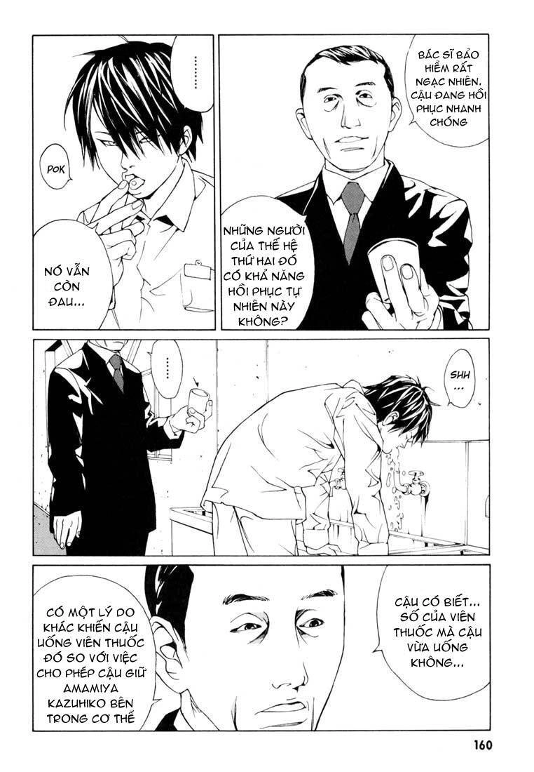 Mpd Psycho Chapter 57 - 7