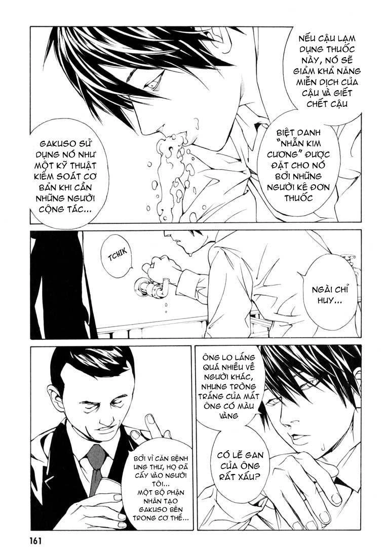 Mpd Psycho Chapter 57 - 8