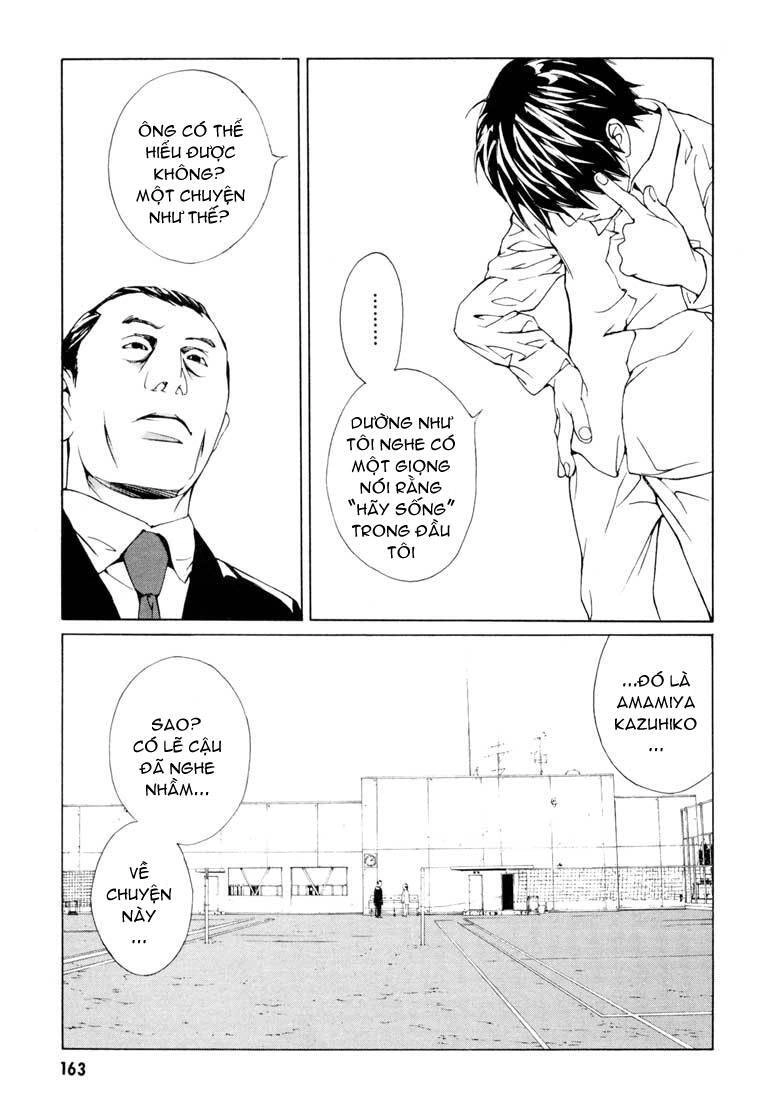 Mpd Psycho Chapter 57 - 10