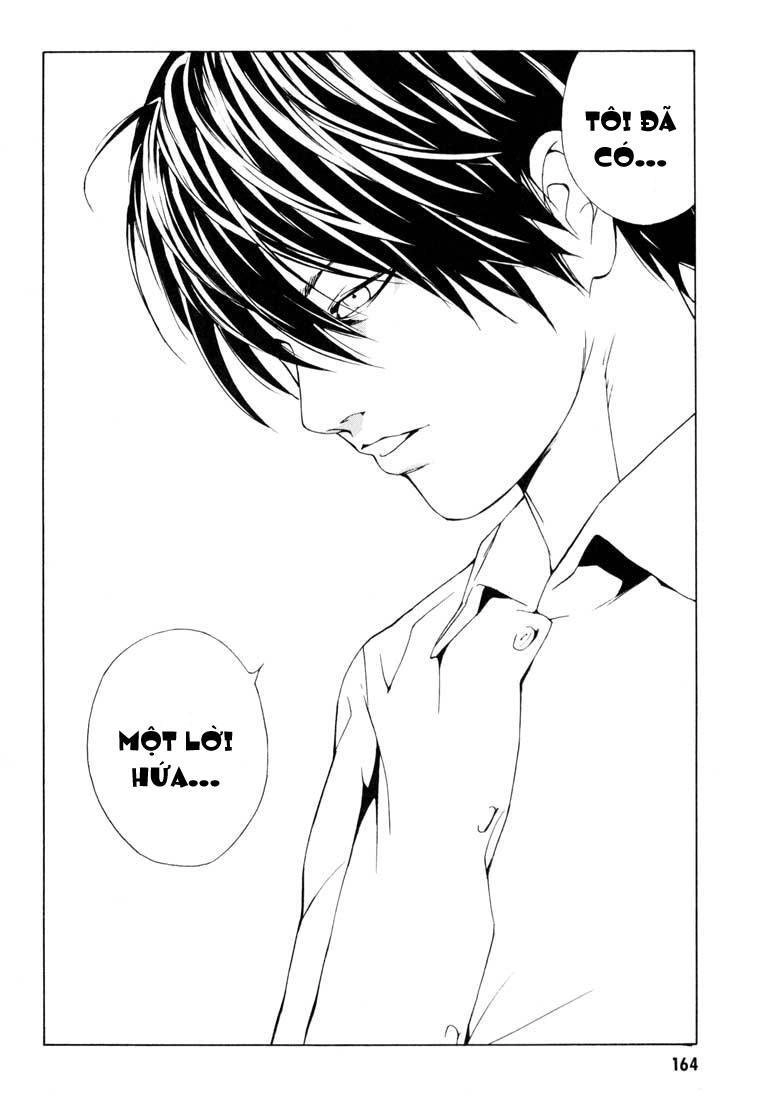 Mpd Psycho Chapter 57 - 11