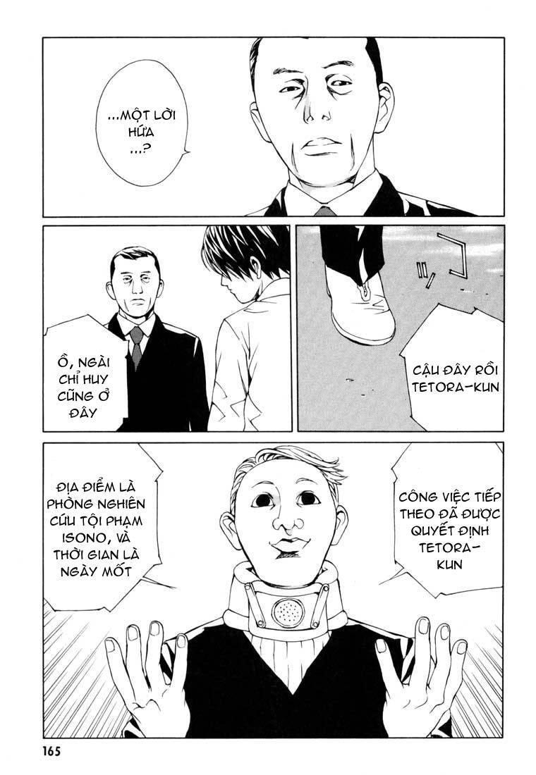 Mpd Psycho Chapter 57 - 12