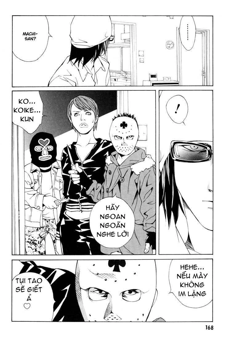 Mpd Psycho Chapter 57 - 15