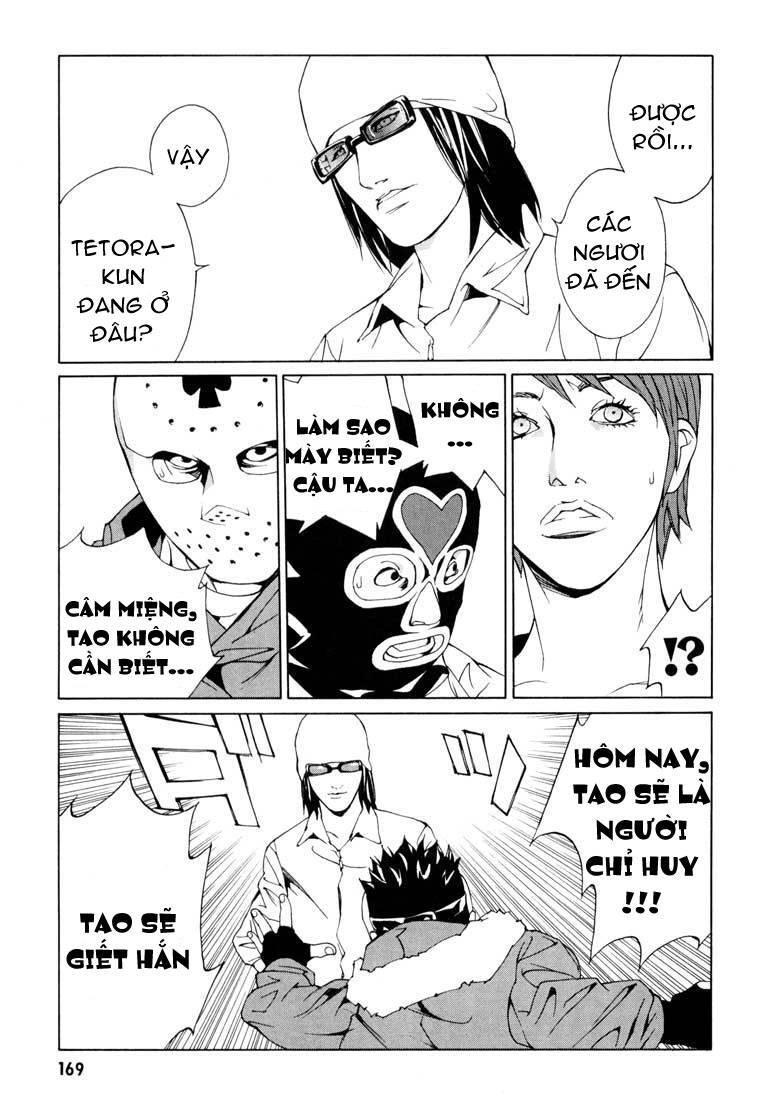 Mpd Psycho Chapter 57 - 16