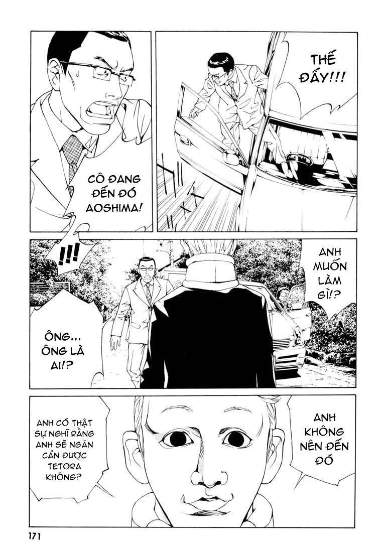 Mpd Psycho Chapter 57 - 18