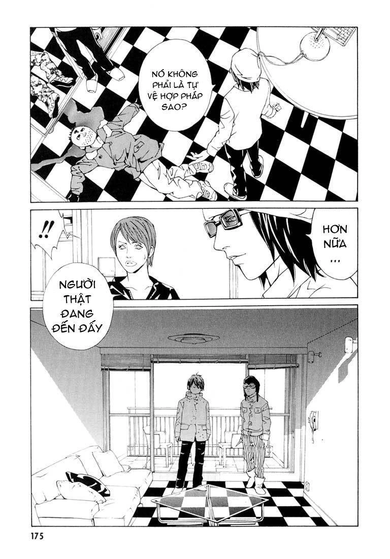 Mpd Psycho Chapter 57 - 22