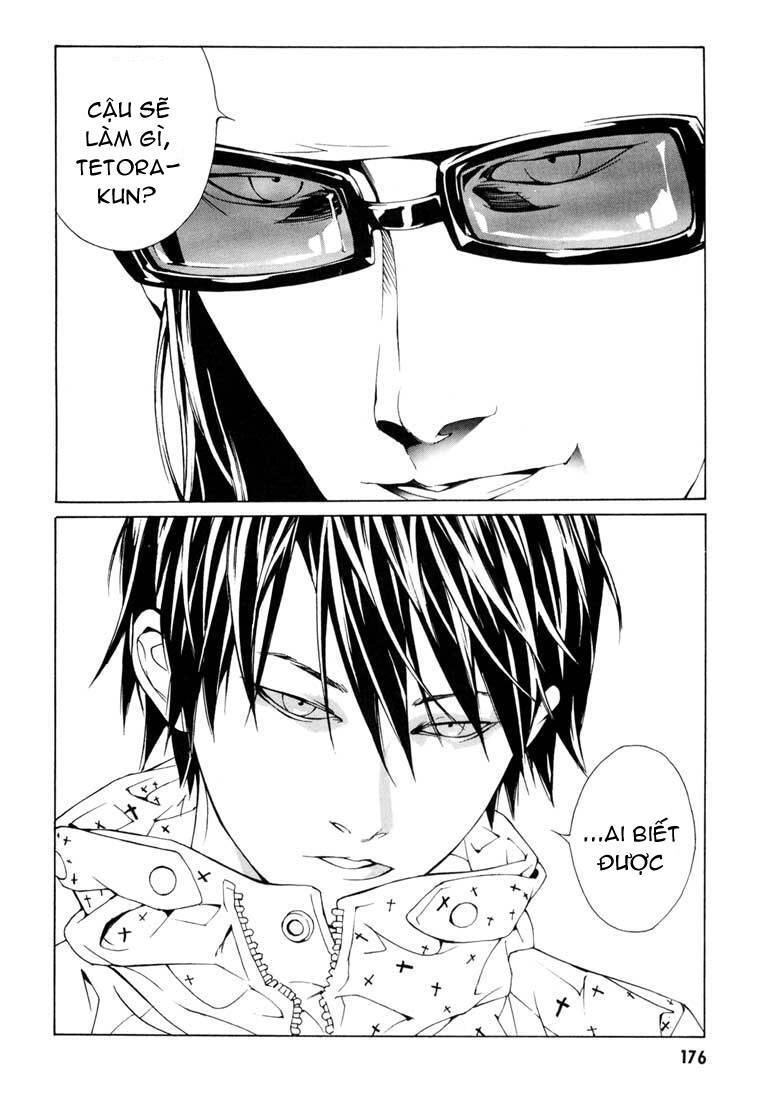 Mpd Psycho Chapter 57 - 23