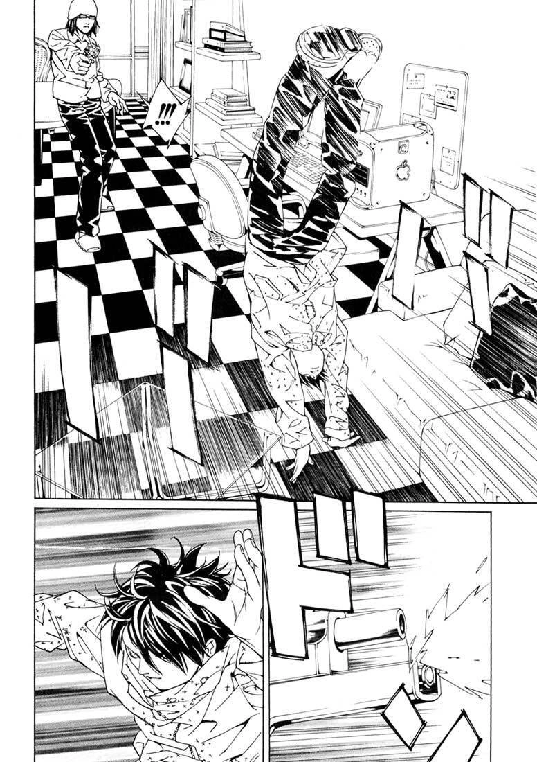 Mpd Psycho Chapter 58 - 5