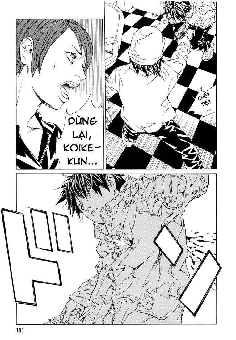 Mpd Psycho Chapter 58 - 6