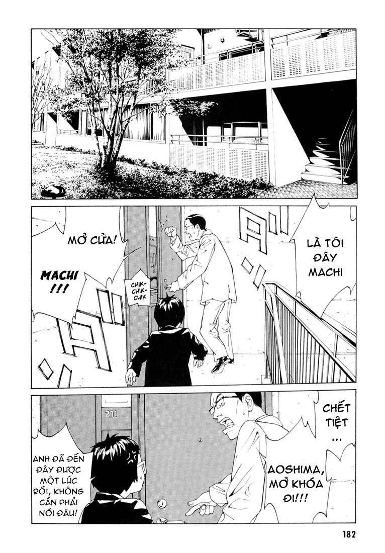 Mpd Psycho Chapter 58 - 7