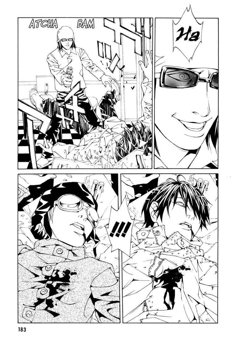 Mpd Psycho Chapter 58 - 8