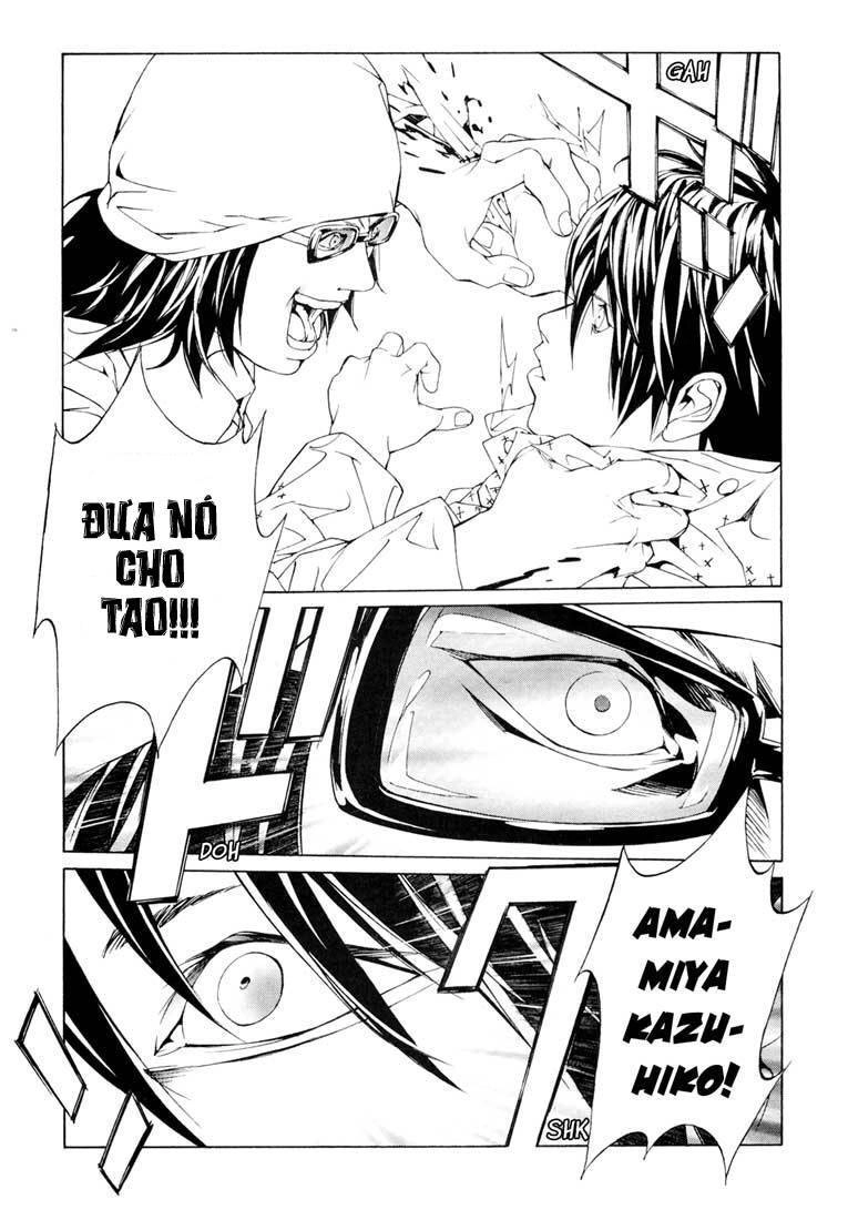 Mpd Psycho Chapter 58 - 11