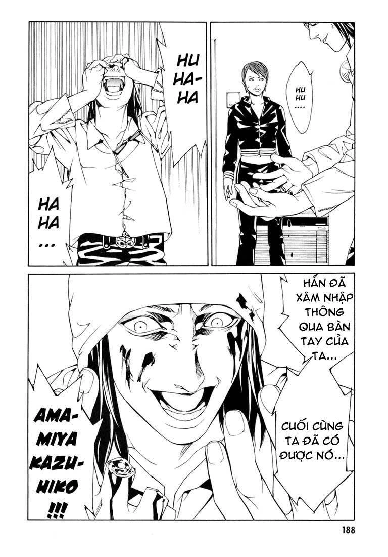 Mpd Psycho Chapter 58 - 13