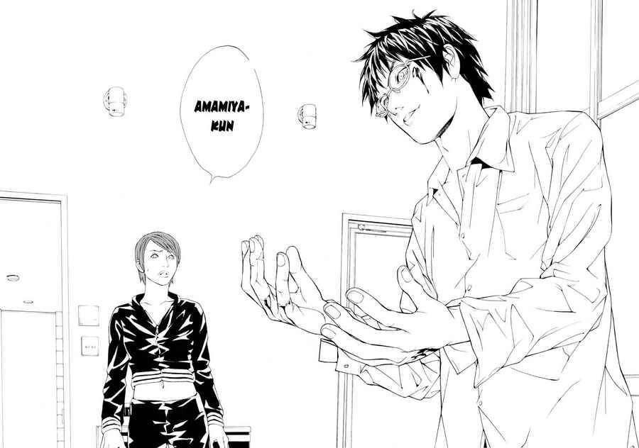 Mpd Psycho Chapter 58 - 15