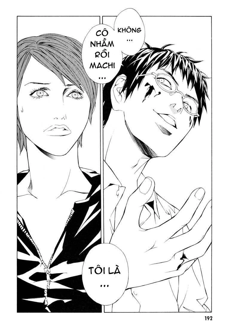 Mpd Psycho Chapter 58 - 16