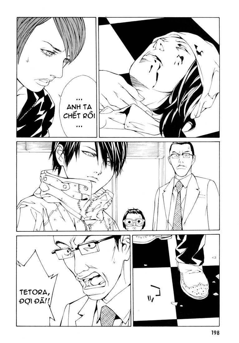 Mpd Psycho Chapter 59 - 3