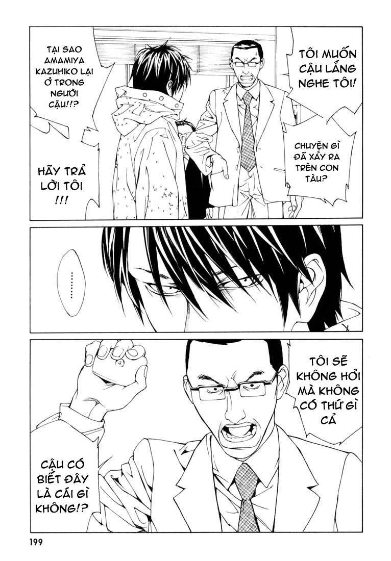 Mpd Psycho Chapter 59 - 4