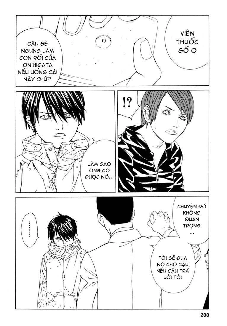 Mpd Psycho Chapter 59 - 5