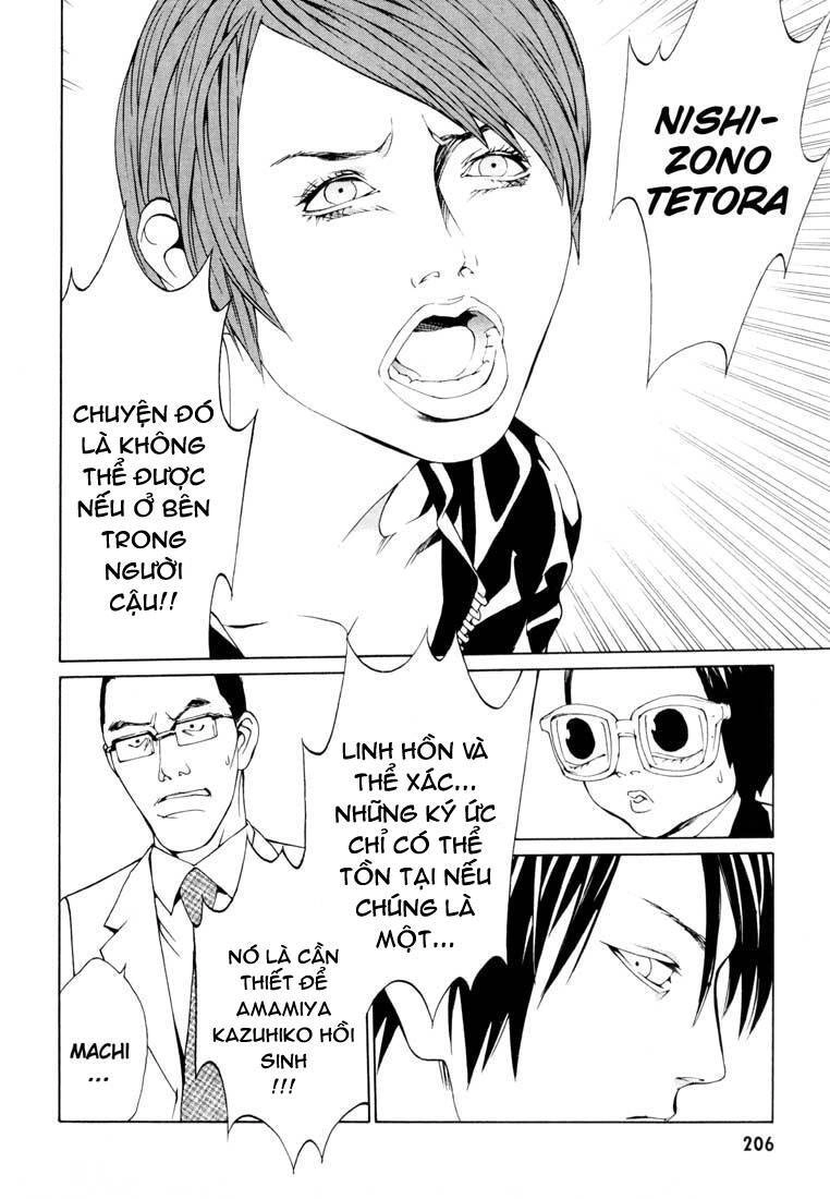 Mpd Psycho Chapter 59 - 10