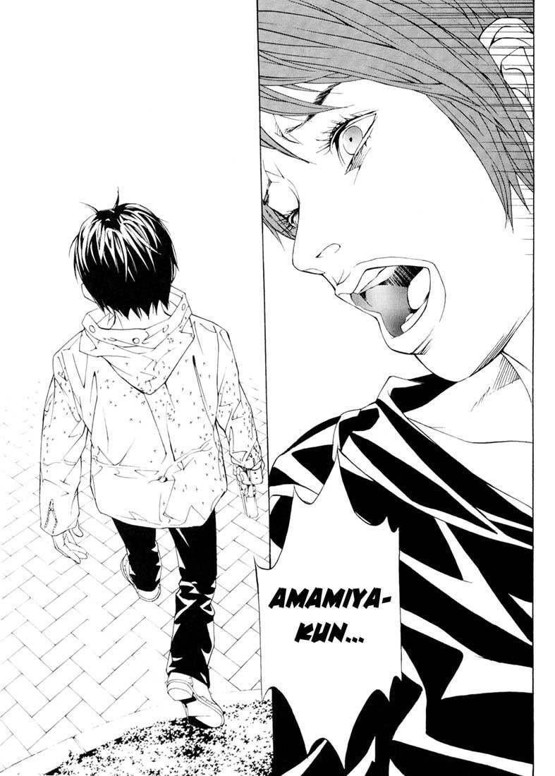 Mpd Psycho Chapter 59 - 15