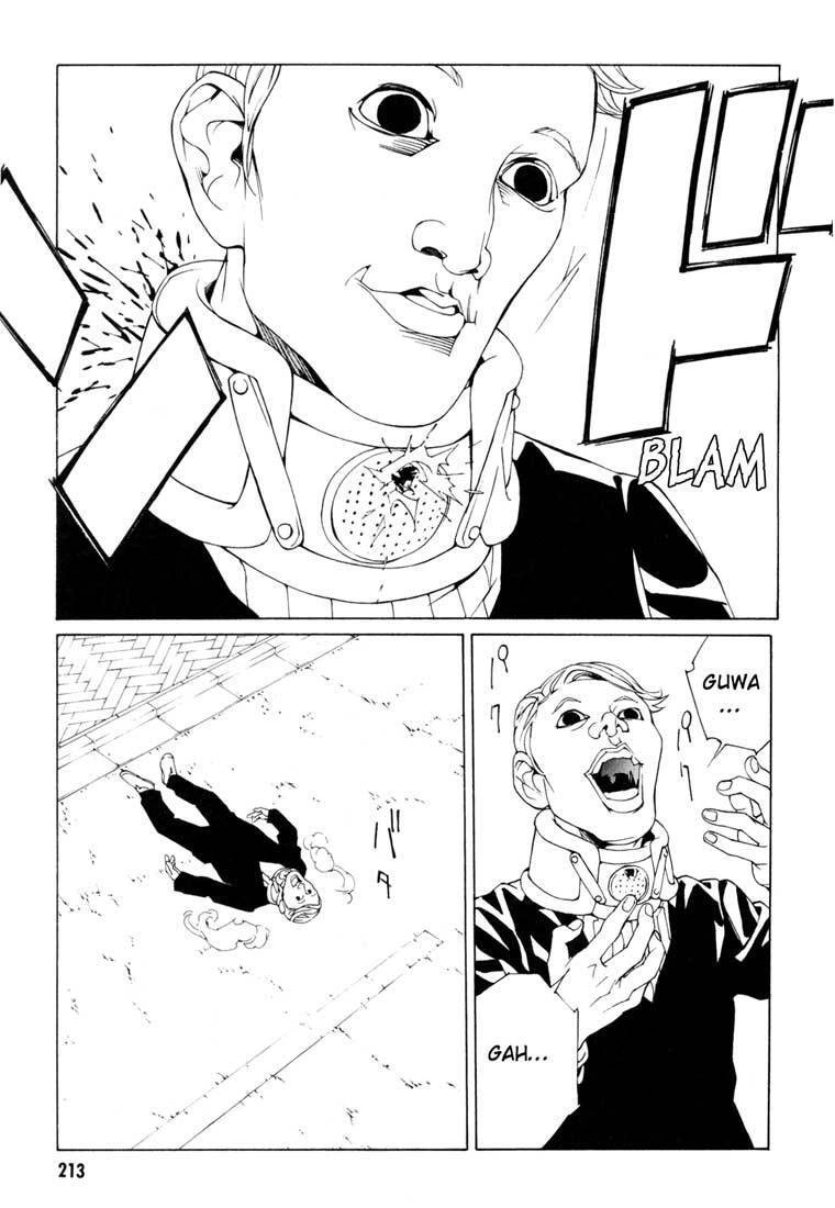 Mpd Psycho Chapter 59 - 17