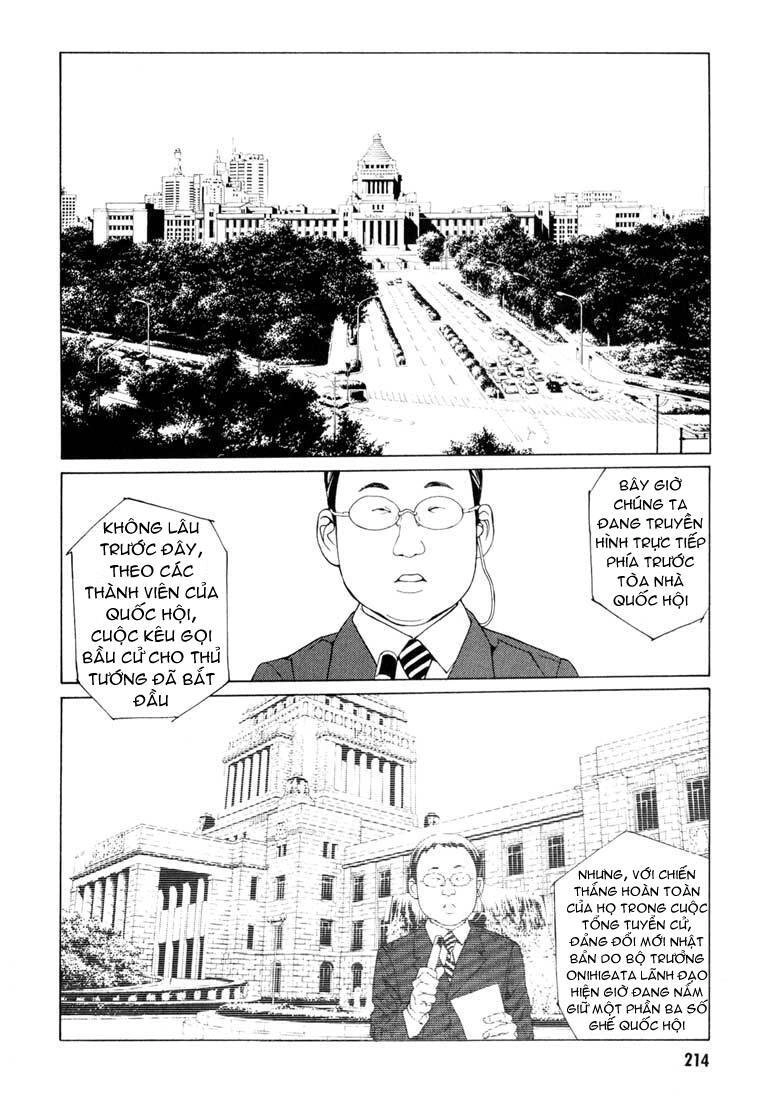 Mpd Psycho Chapter 59 - 18