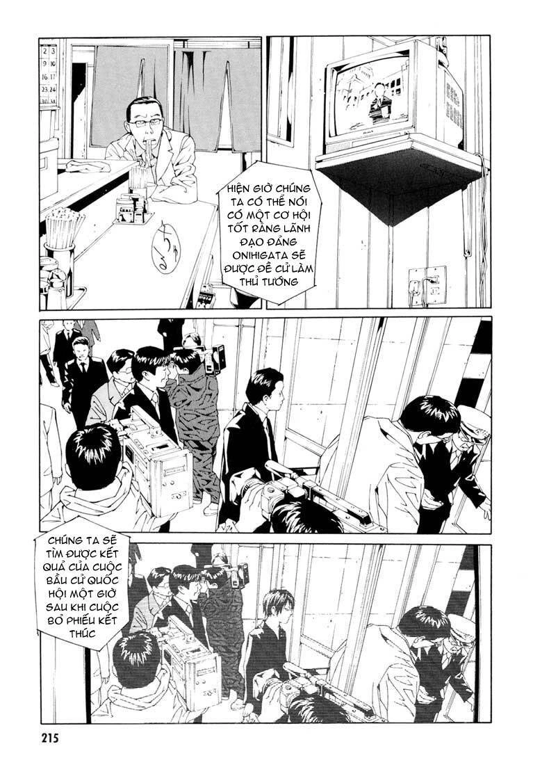 Mpd Psycho Chapter 59 - 19