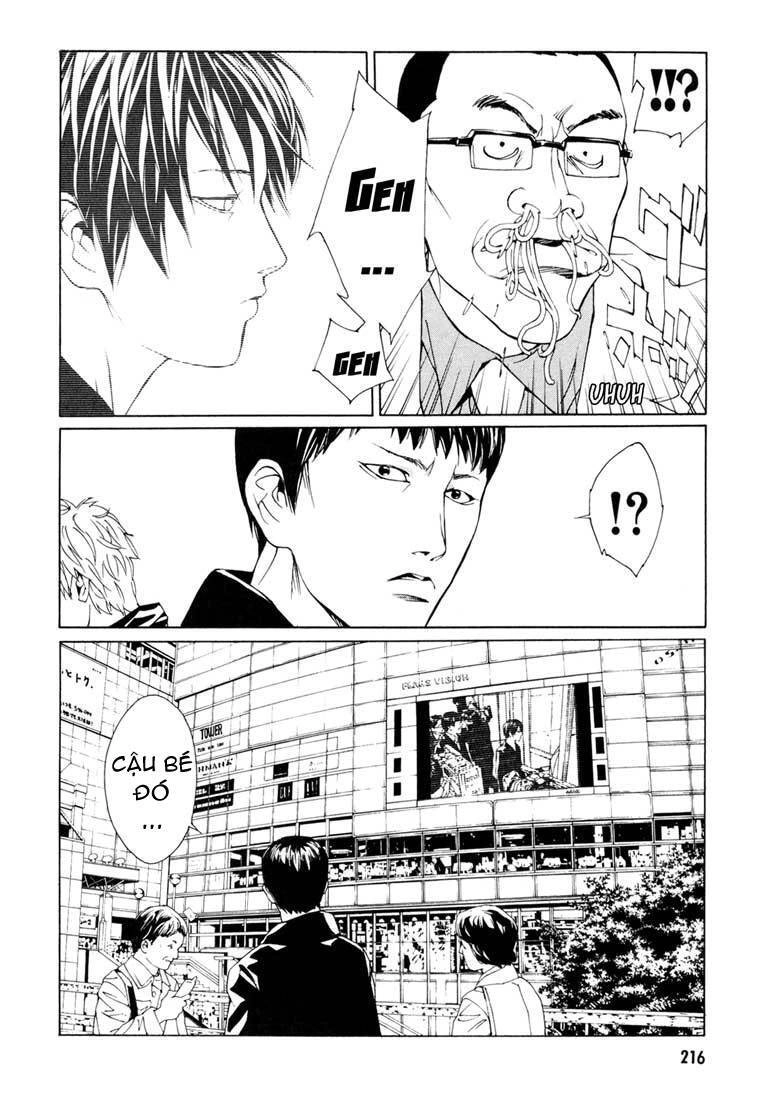 Mpd Psycho Chapter 59 - 20