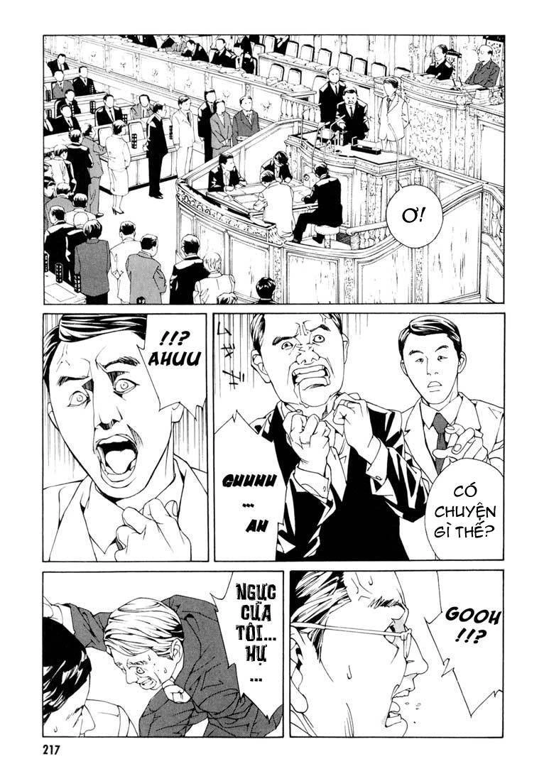 Mpd Psycho Chapter 59 - 21