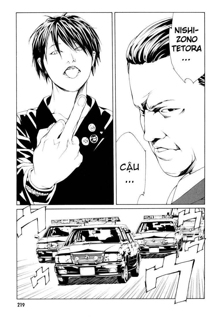 Mpd Psycho Chapter 59 - 23