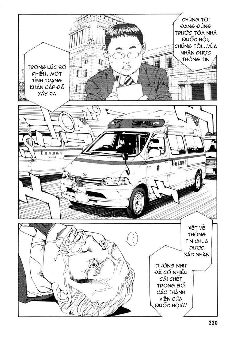 Mpd Psycho Chapter 59 - 24