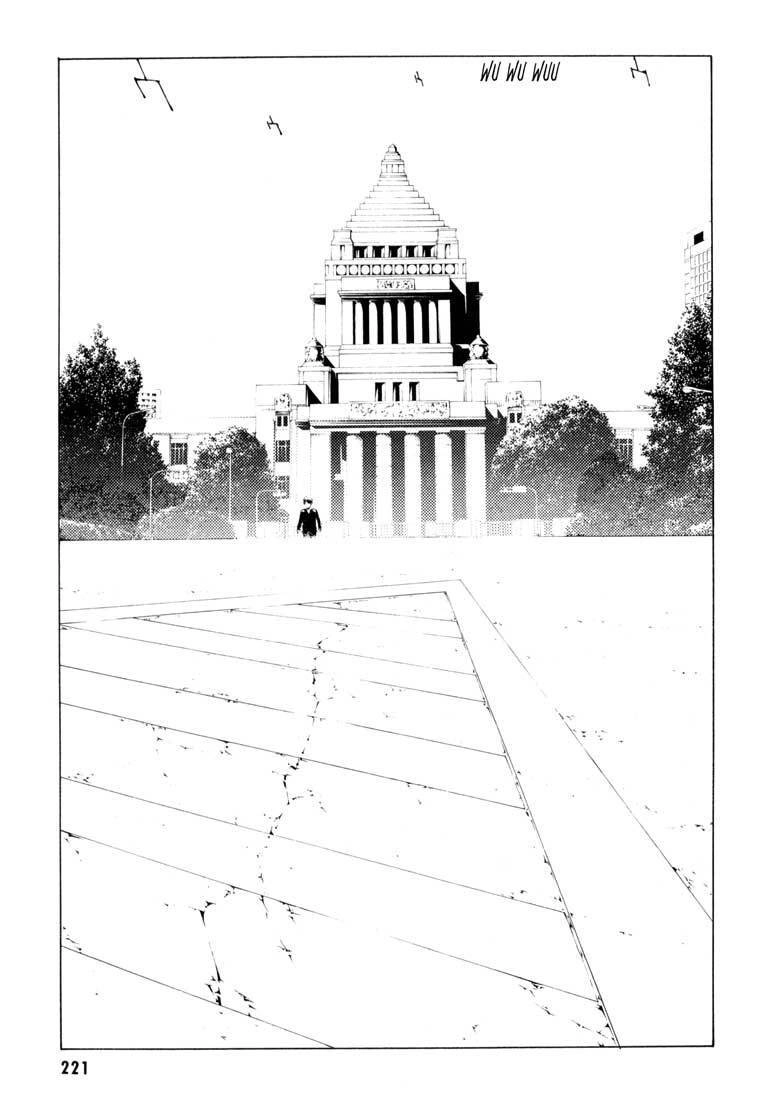 Mpd Psycho Chapter 59 - 25