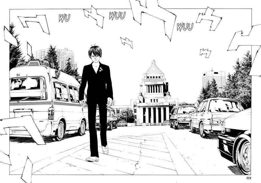 Mpd Psycho Chapter 59 - 26