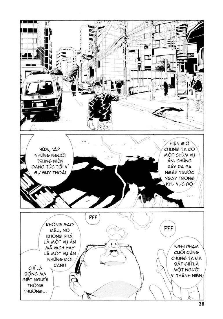 Mpd Psycho Chapter 61 - 3