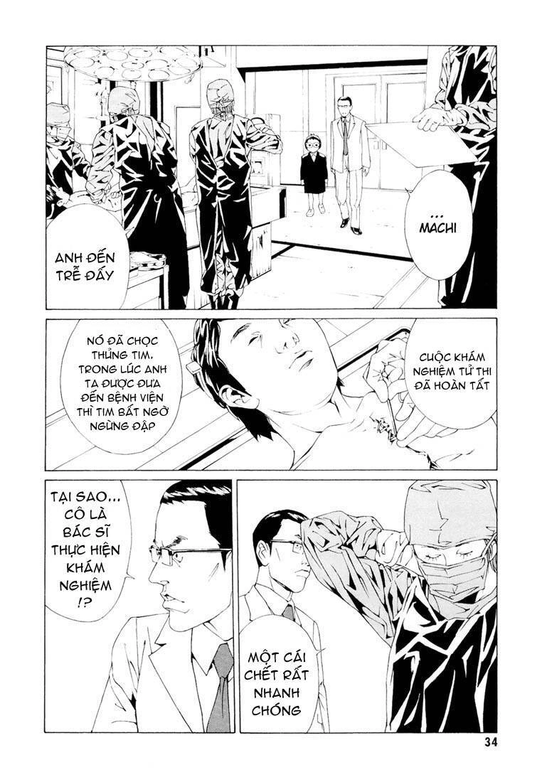 Mpd Psycho Chapter 61 - 9