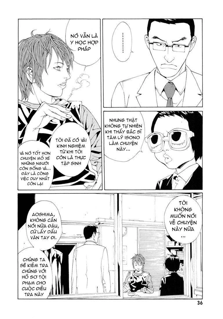 Mpd Psycho Chapter 61 - 11