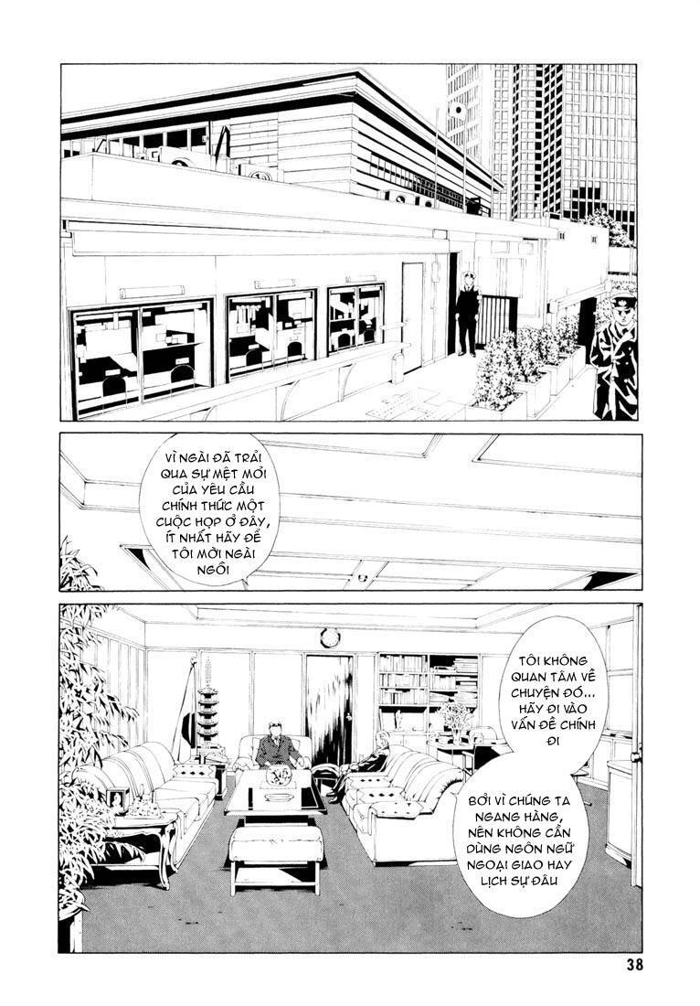 Mpd Psycho Chapter 61 - 13