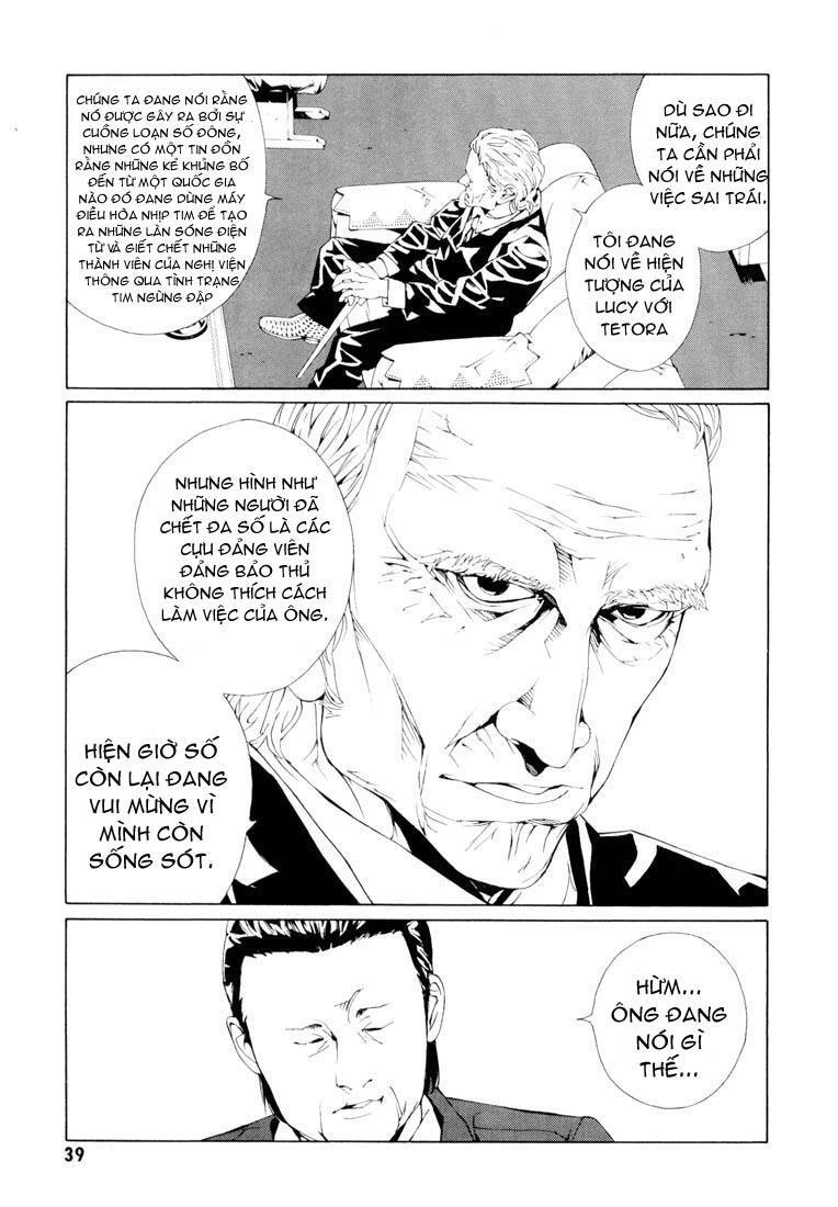 Mpd Psycho Chapter 61 - 14