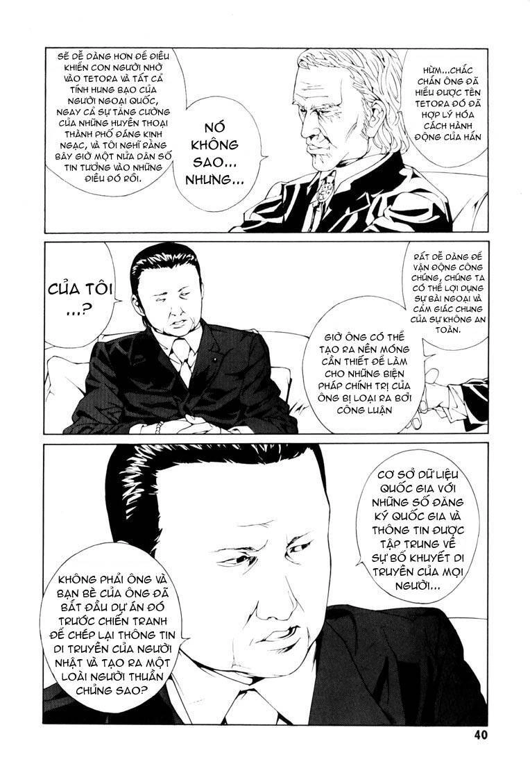 Mpd Psycho Chapter 61 - 15