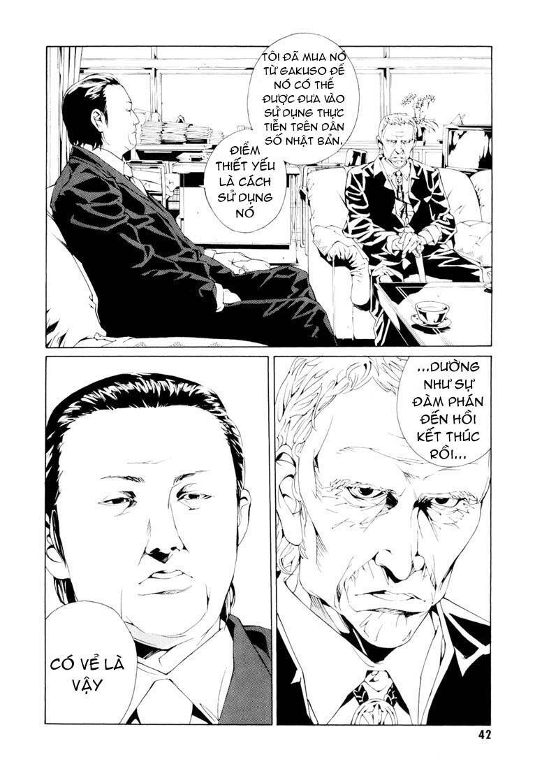 Mpd Psycho Chapter 61 - 17