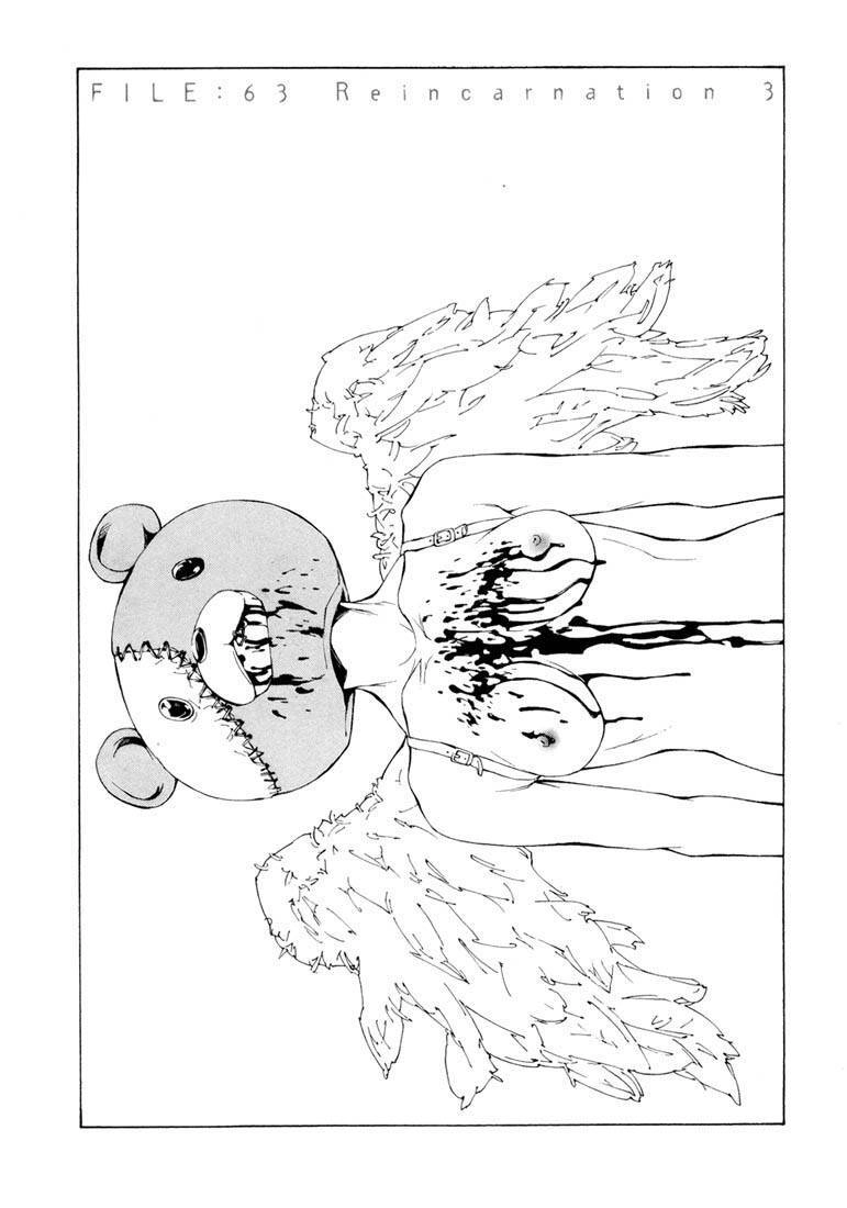 Mpd Psycho Chapter 63 - 2