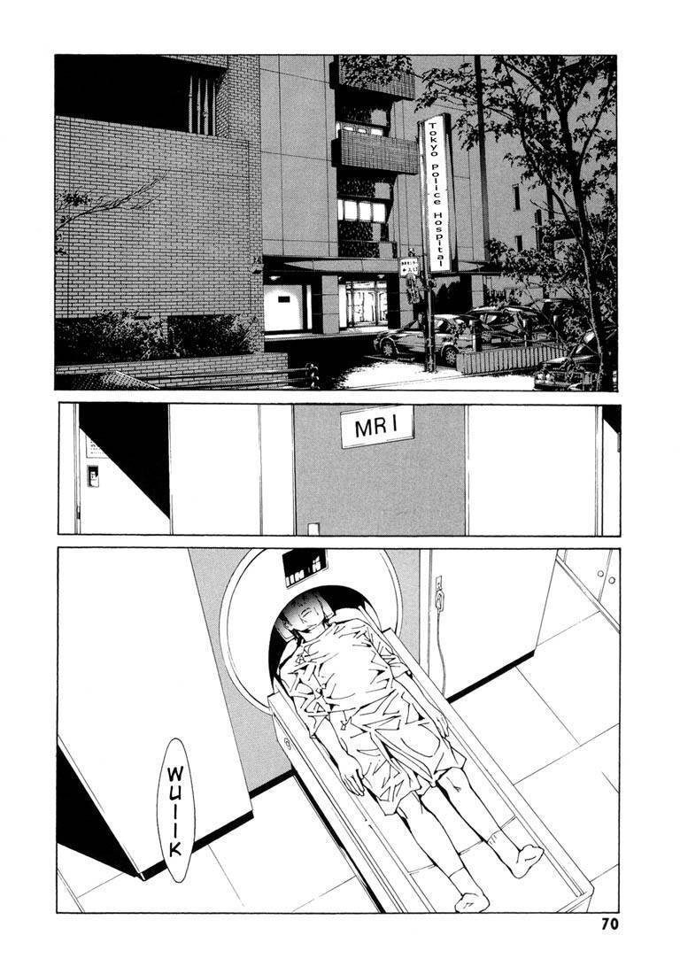 Mpd Psycho Chapter 63 - 3