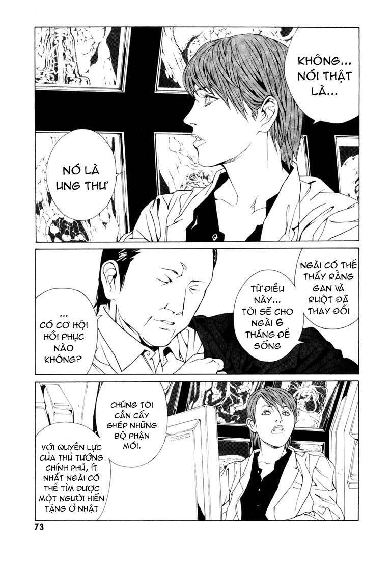 Mpd Psycho Chapter 63 - 6