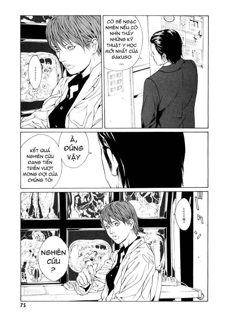 Mpd Psycho Chapter 63 - 8