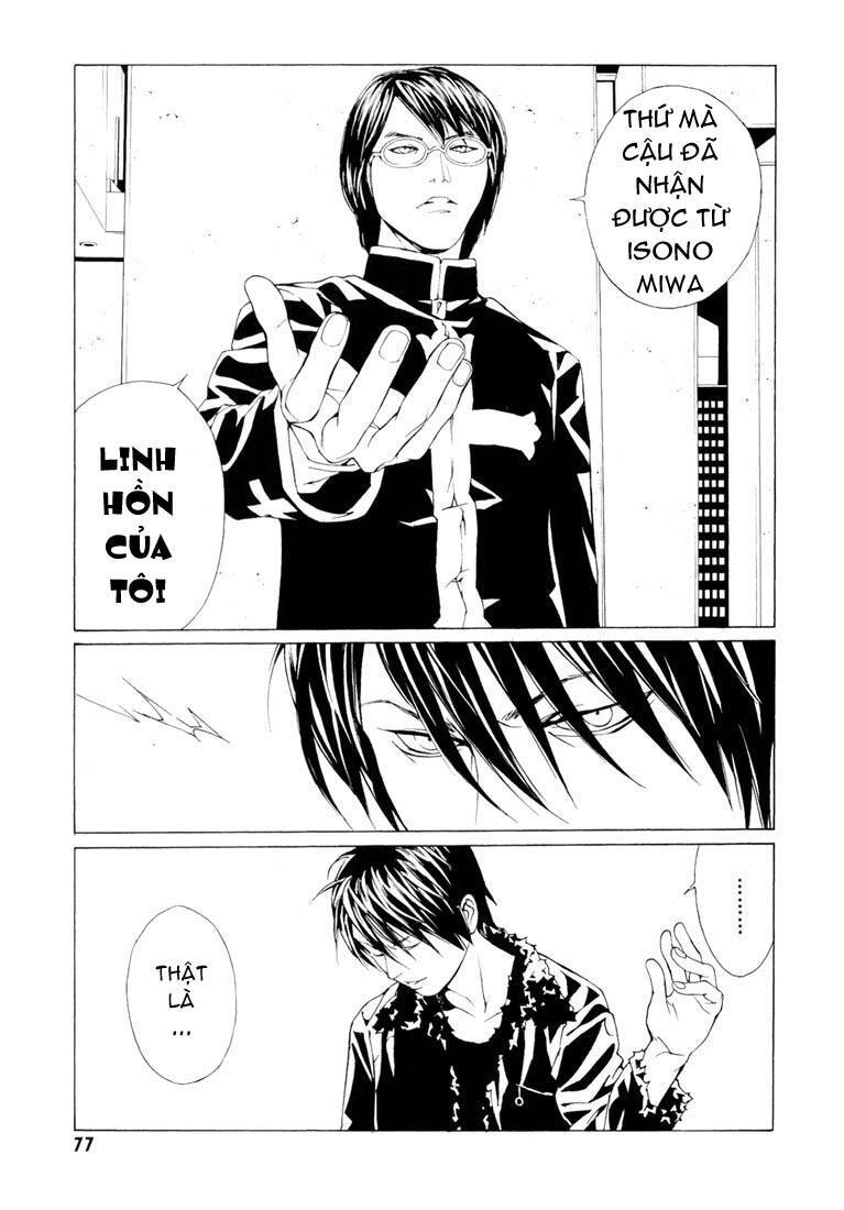 Mpd Psycho Chapter 63 - 10