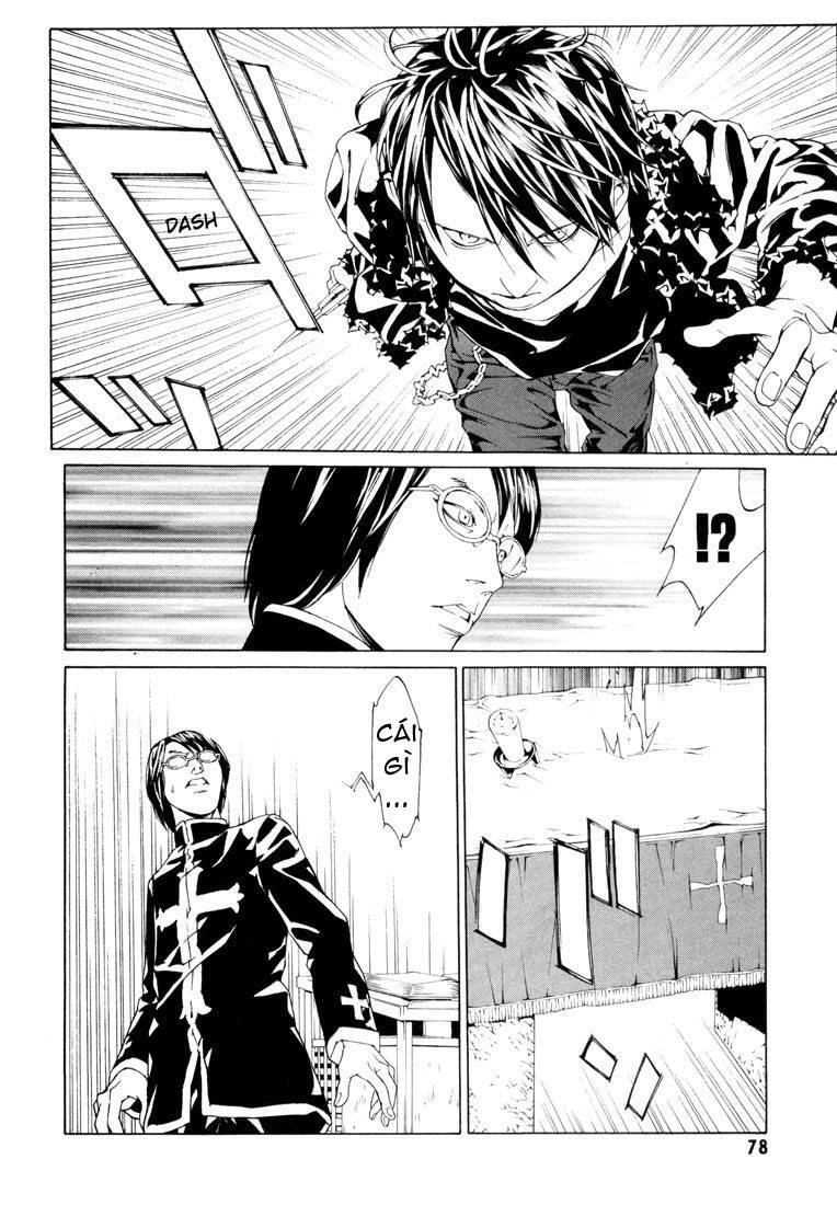 Mpd Psycho Chapter 63 - 11