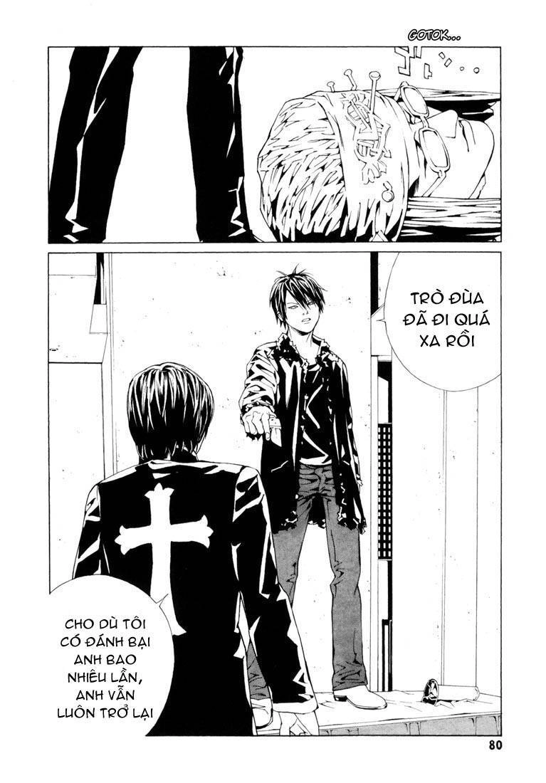 Mpd Psycho Chapter 63 - 13